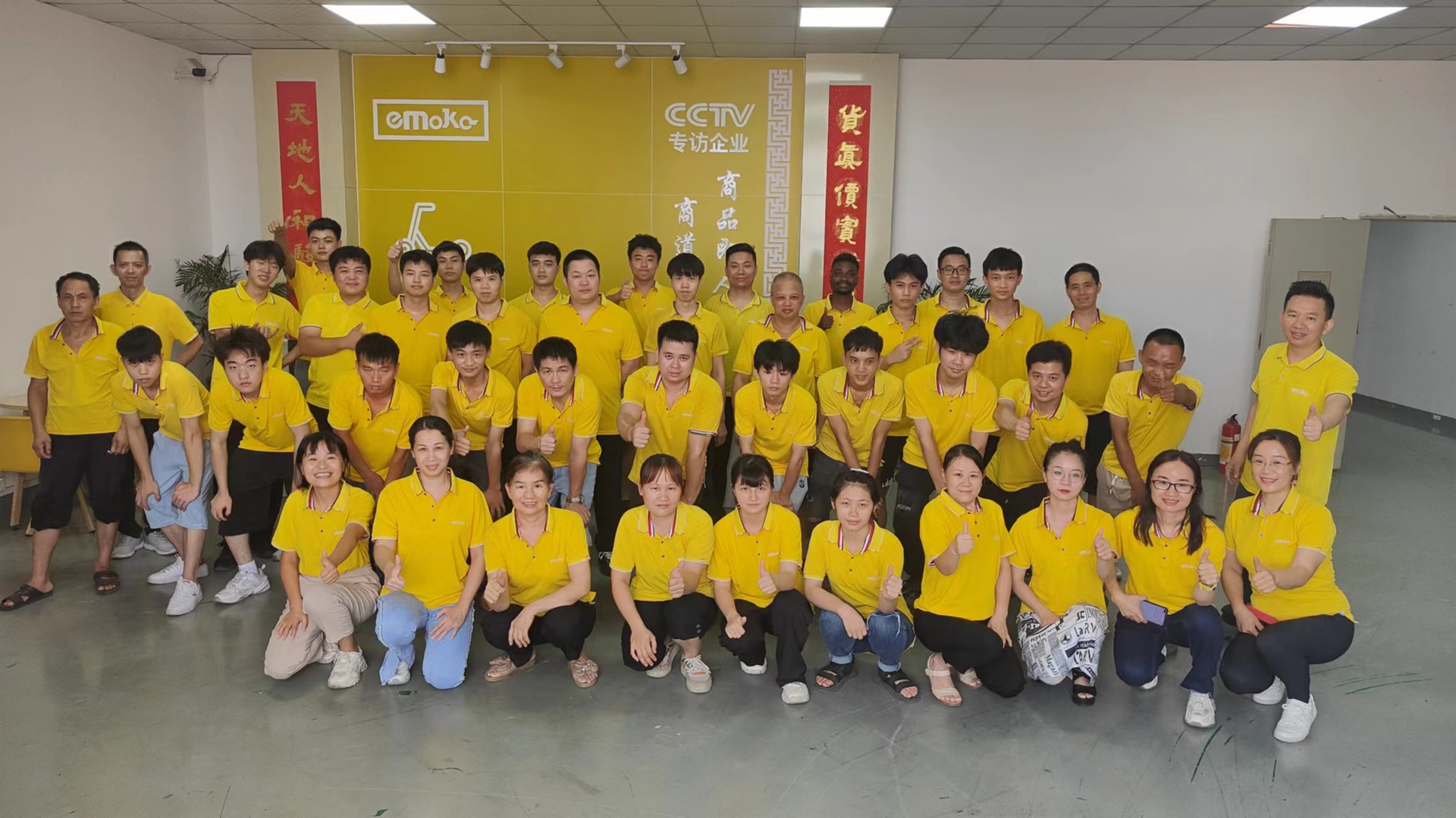 o1cn01l5og881guslz1cdr7 !!2210923224145 0 cib (1)